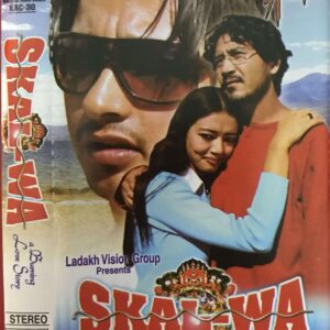 Skalwa (Cassette)