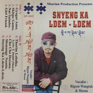 Rigzen Wangtak and Mena - Snyeng ka ldem-ldem (Cassette)
