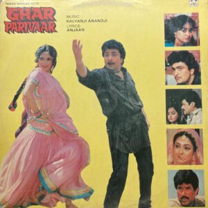 Kalyanji Anandji*, Anjaan – Ghar Parivaar