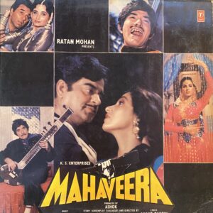 Kalyanji Anandji*, Anand Bakshi – Mahaveera