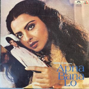 Laxmikant Pyarelal* – Apna Bana Lo