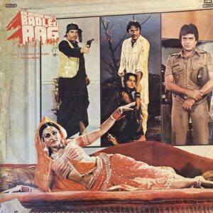 Laxmikant Pyarelal*, Varma Malik – Badle Ki Aag