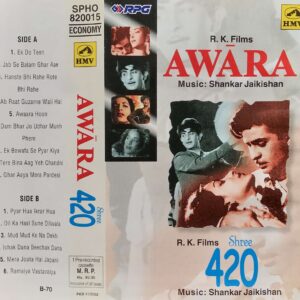 Shankar Jaikishan – Awāra / Shree 420