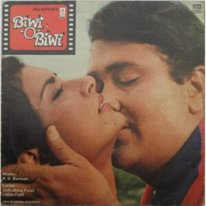 R. D. Burman, Vithalbhai Patel & Nida Fazli – Biwi-O-Biwi