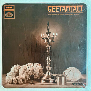 Various – Geetanjali (Collection Of Hindi Devotional Songs)