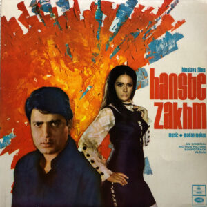 Madan Mohan – Hanste Zakhm