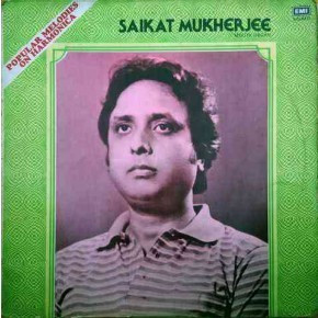 Saikat Mukherjee – Popular Melodies On Harmonica