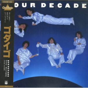 Godiego – Our Decade