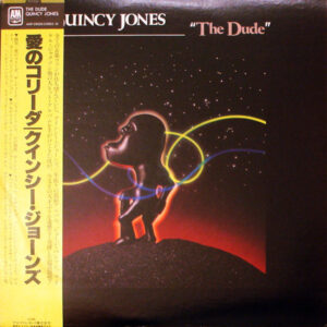 Quincy Jones – The Dude