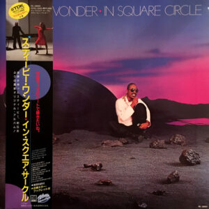 Stevie Wonder – In Square Circle