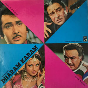 R. D. Burman, Majrooh – Dharam Karam R. D. Burman, Majrooh – Dharam Karam