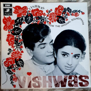 Kalyanji Anandji – Vishwas